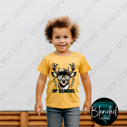 22.5" x 60" Pre-Made Gang Sheet - 100 Days of School 2